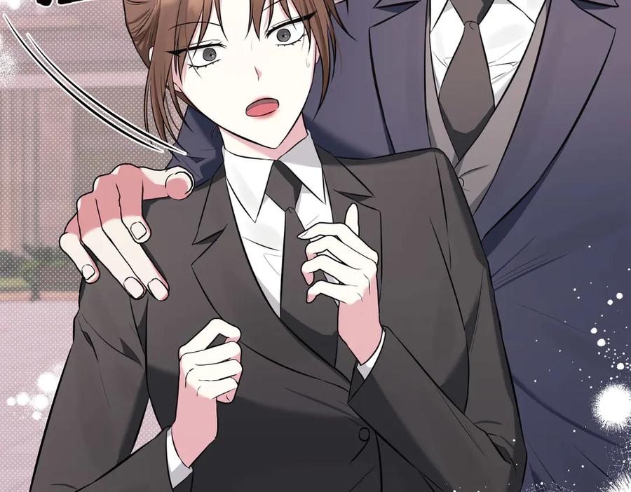 《第二次新婚》第3话 “恩爱”的夫妻 第20页
