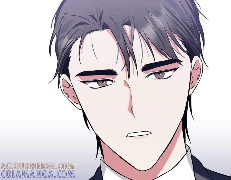 《第二次新婚》第3话 “恩爱”的夫妻 第53页