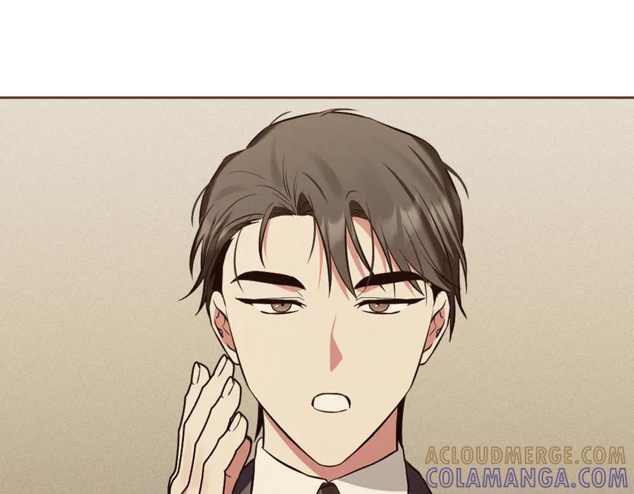 《第二次新婚》第3话 “恩爱”的夫妻 第125页