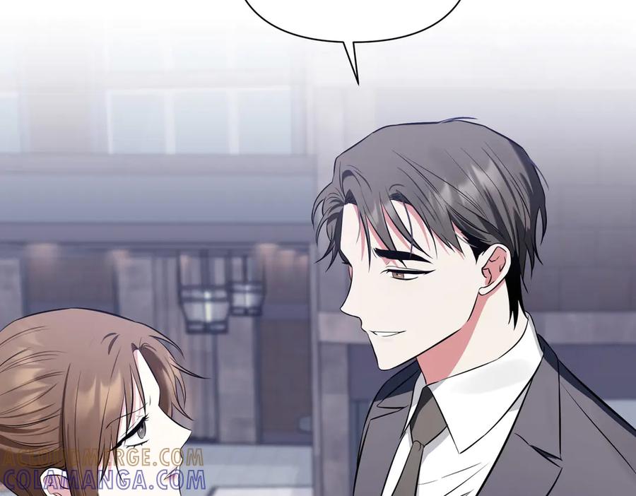 《第二次新婚》第3话 “恩爱”的夫妻 第93页