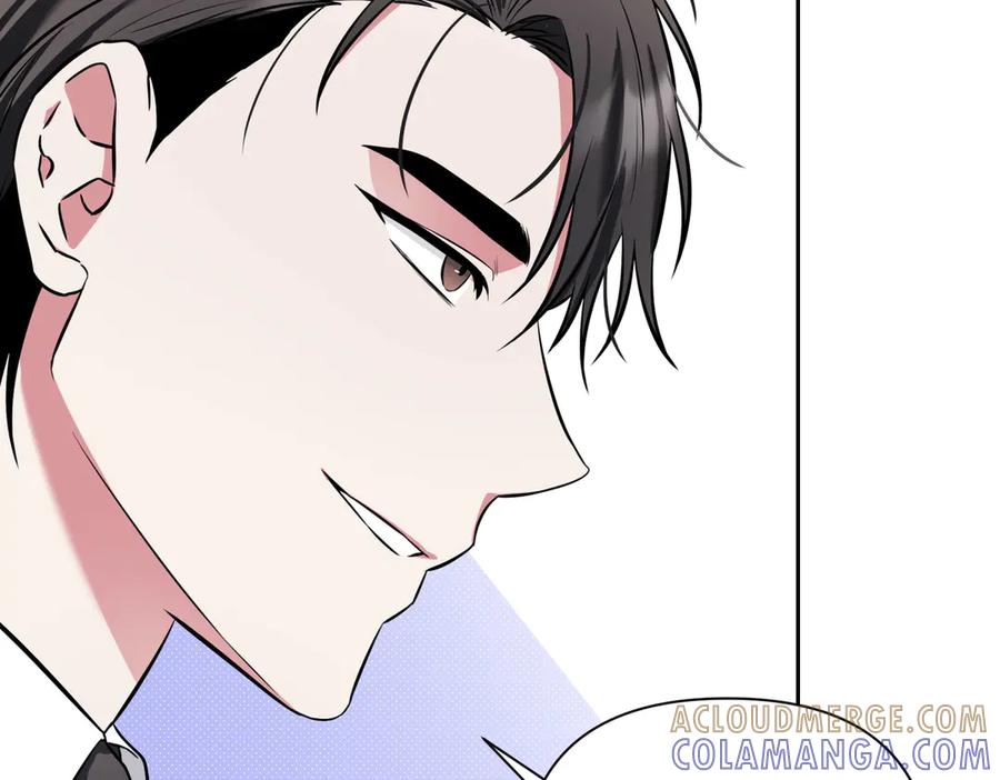 《第二次新婚》第3话 “恩爱”的夫妻 第13页
