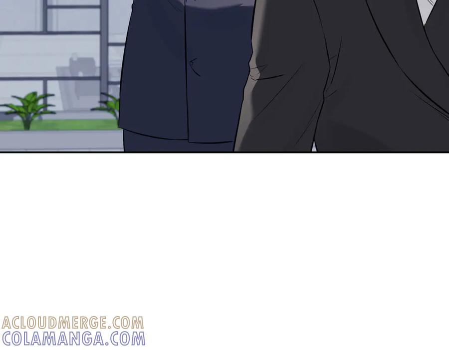《第二次新婚》第3话 “恩爱”的夫妻 第113页