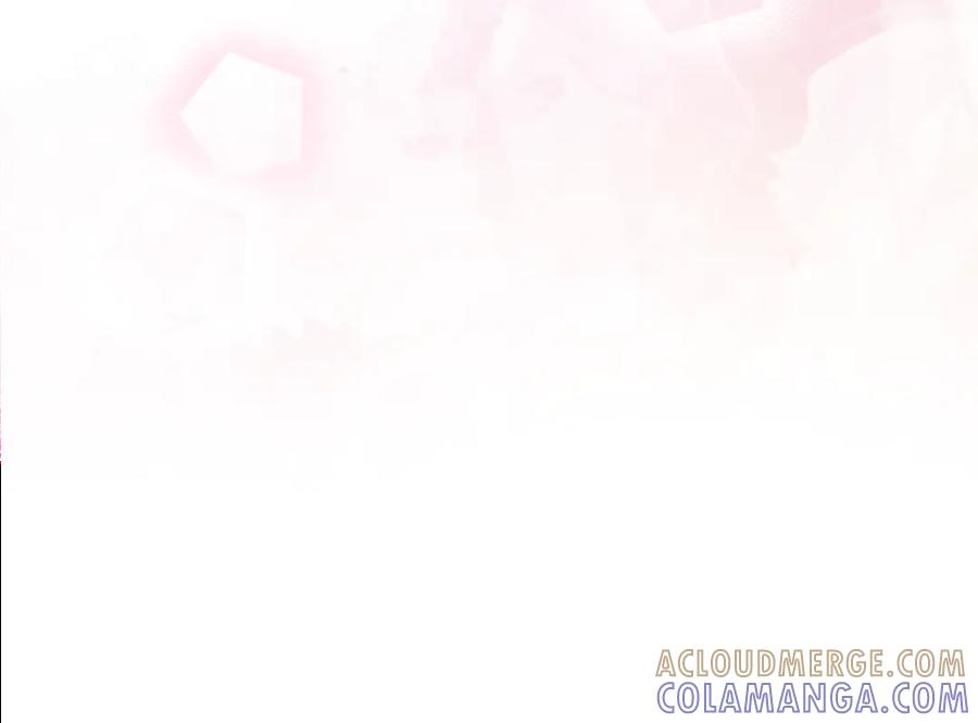 《驯养满级怪物》第4话 意外的偶遇 第97页