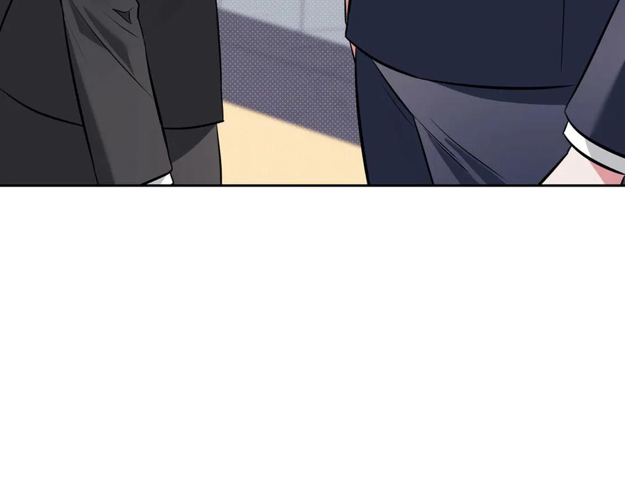 《第二次新婚》第3话 “恩爱”的夫妻 第95页