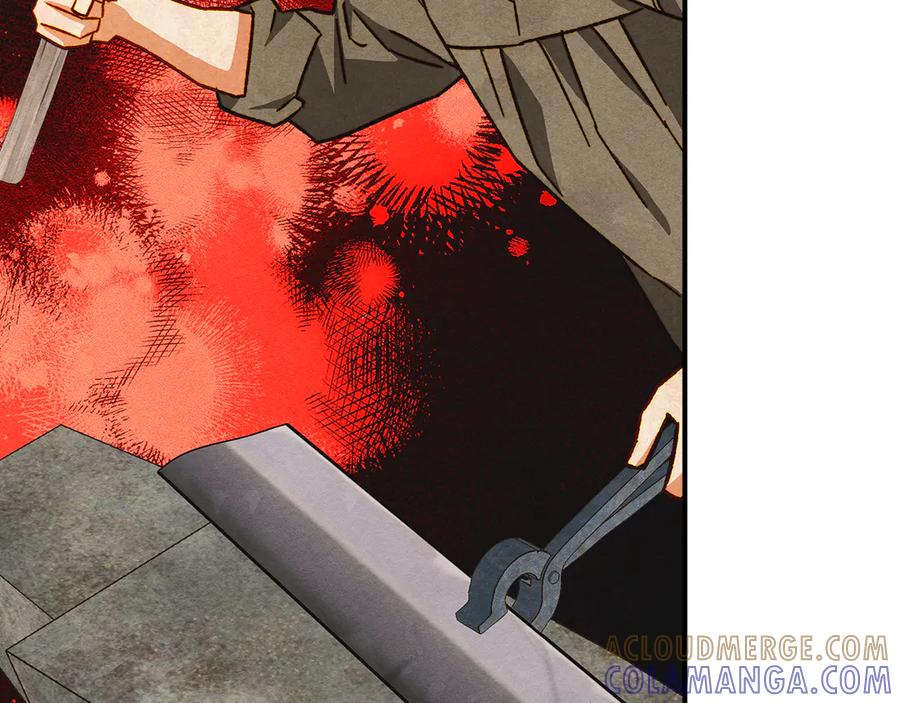 《驯养满级怪物》第4话 意外的偶遇 第109页