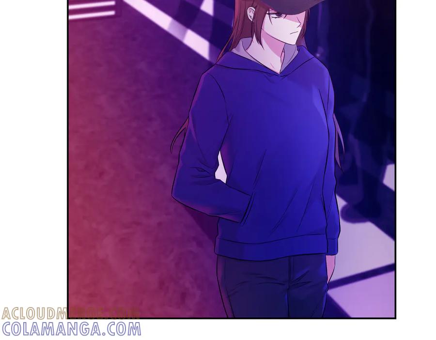 《第二次新婚》第3话 “恩爱”的夫妻 第149页
