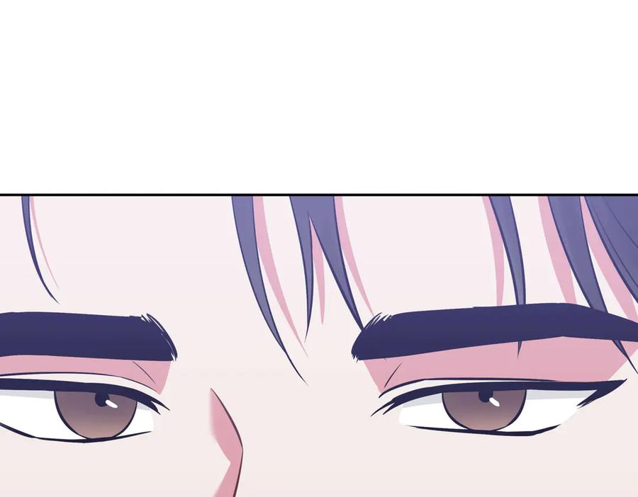 《第二次新婚》第3话 “恩爱”的夫妻 第55页
