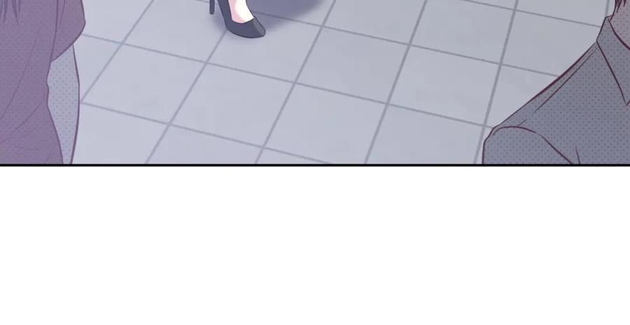 《第二次新婚》第3话 “恩爱”的夫妻 第124页