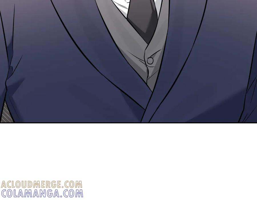 《第二次新婚》第3话 “恩爱”的夫妻 第9页