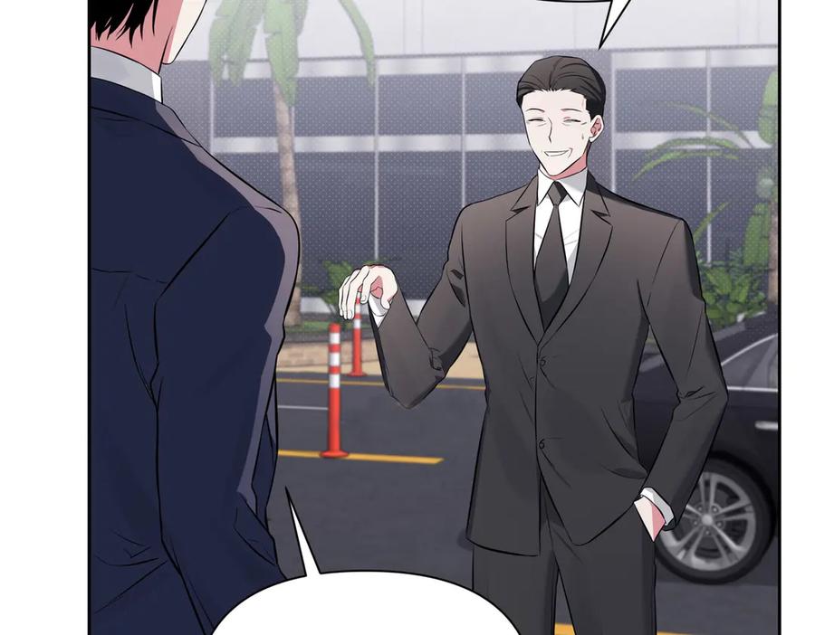 《第二次新婚》第3话 “恩爱”的夫妻 第11页