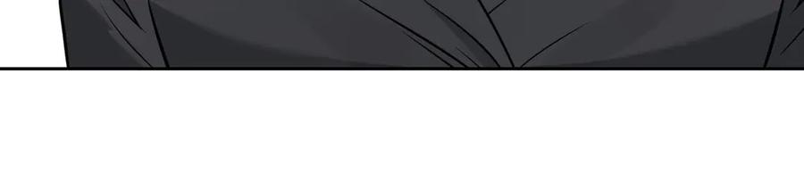 《第二次新婚》第3话 “恩爱”的夫妻 第91页