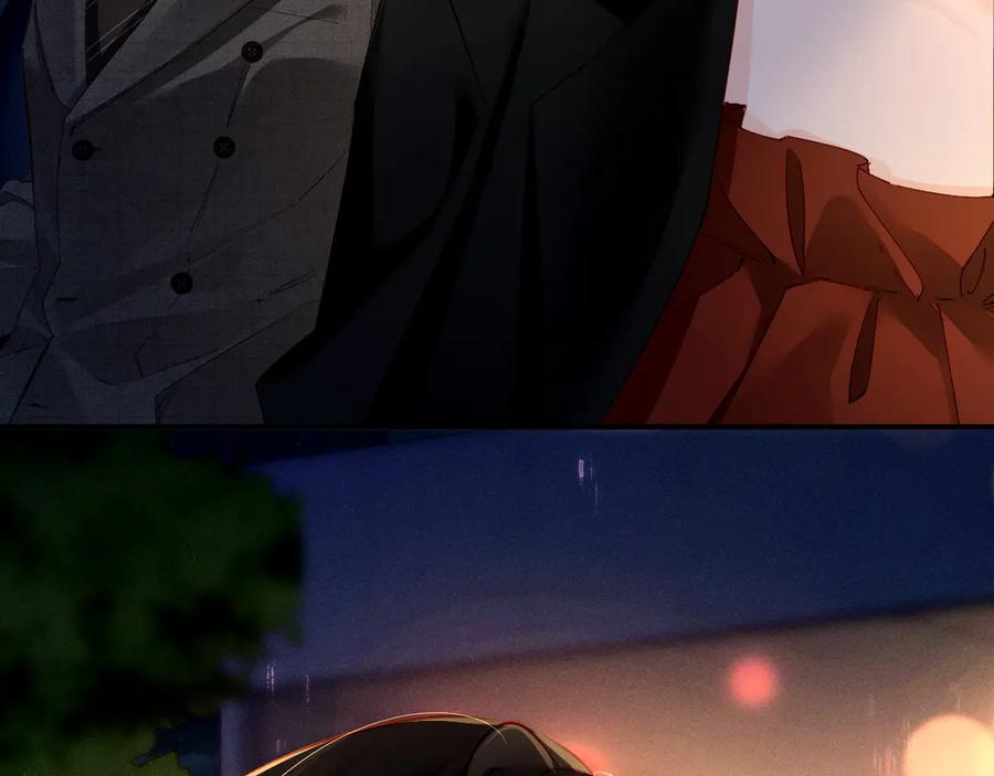 《致命偏宠》第4话 明天见 第33页