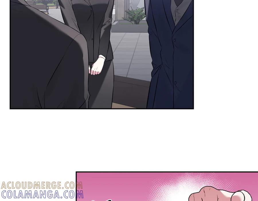 《第二次新婚》第3话 “恩爱”的夫妻 第17页