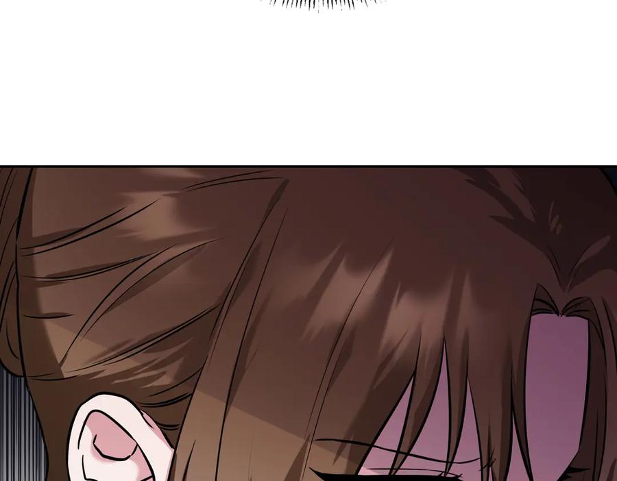 《第二次新婚》第3话 “恩爱”的夫妻 第127页