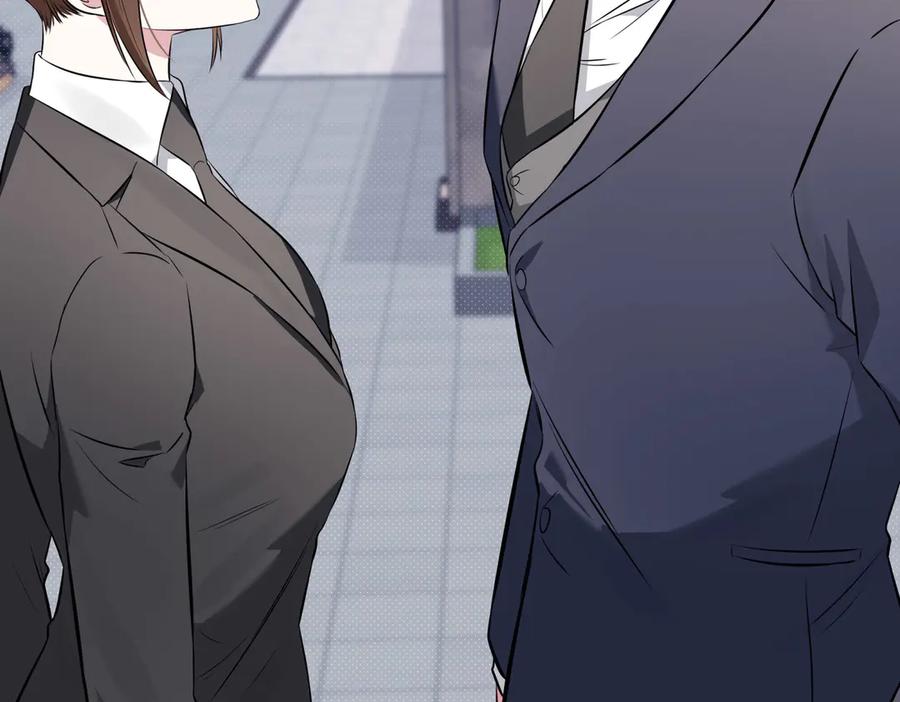 《第二次新婚》第3话 “恩爱”的夫妻 第94页