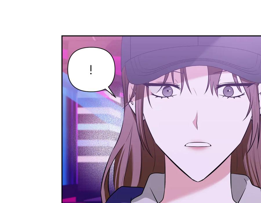 《第二次新婚》第4话 窒息的氛围 第58页