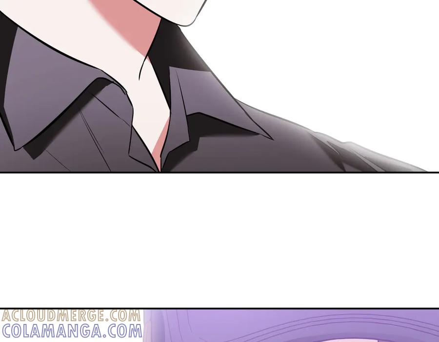 《第二次新婚》第4话 窒息的氛围 第113页