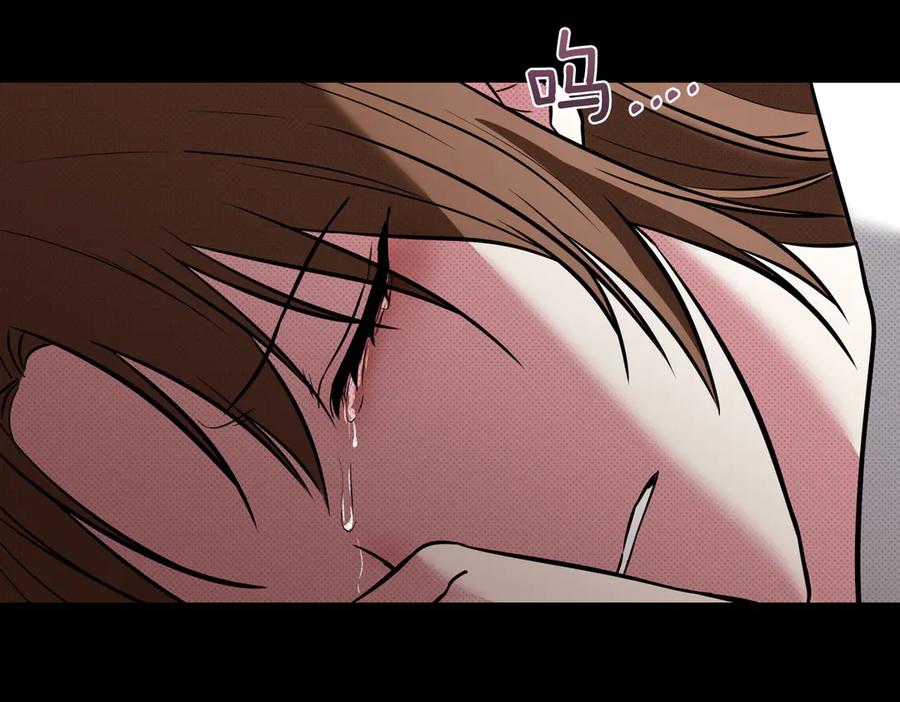 《第二次新婚》第4话 窒息的氛围 第123页