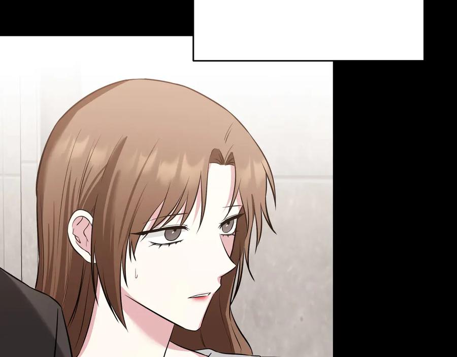 《第二次新婚》第4话 窒息的氛围 第118页