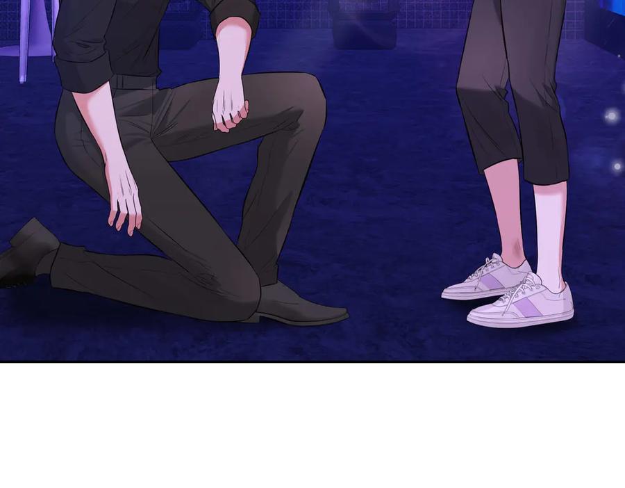 《第二次新婚》第4话 窒息的氛围 第150页