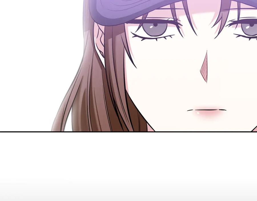 《第二次新婚》第4话 窒息的氛围 第114页