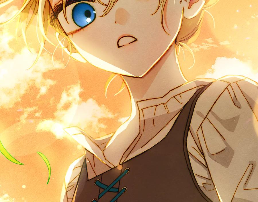 《驯养满级怪物》第5话 艰辛的回忆 第196页