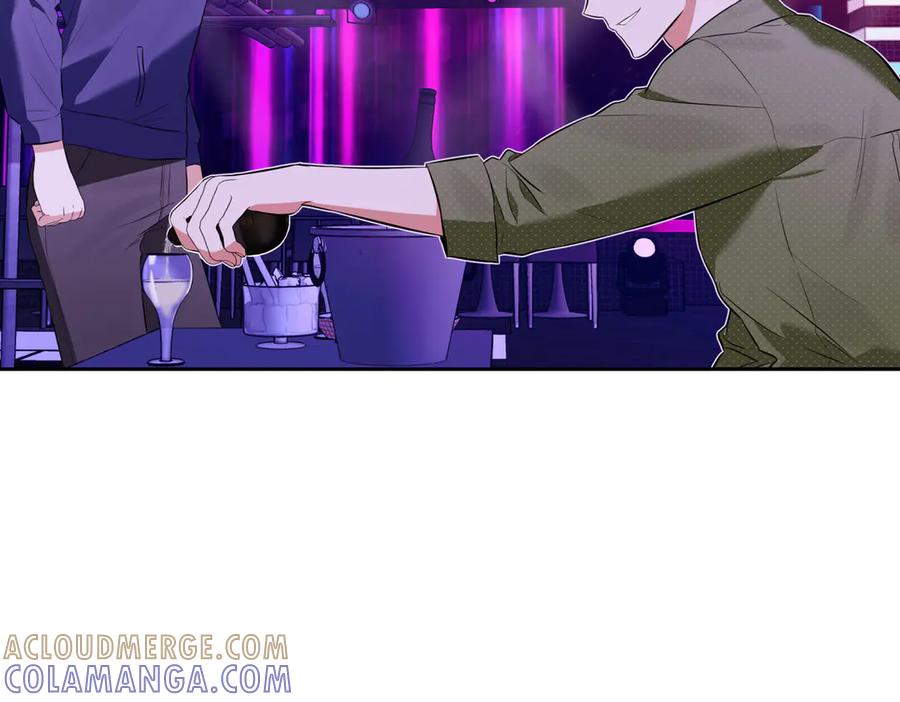 《第二次新婚》第4话 窒息的氛围 第45页