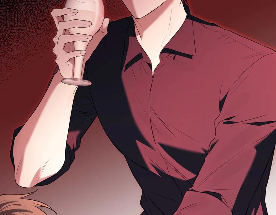《第二次新婚》第4话 窒息的氛围 第76页