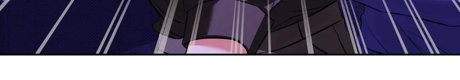 《第二次新婚》第4话 窒息的氛围 第94页