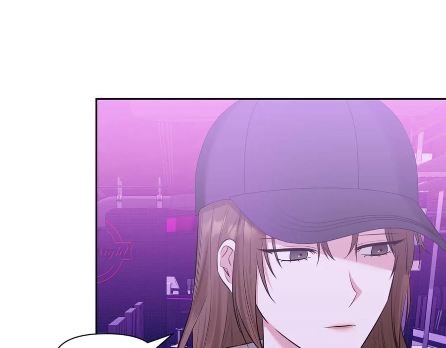 《第二次新婚》第4话 窒息的氛围 第10页