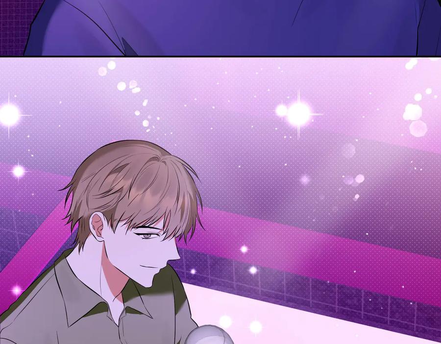《第二次新婚》第4话 窒息的氛围 第19页
