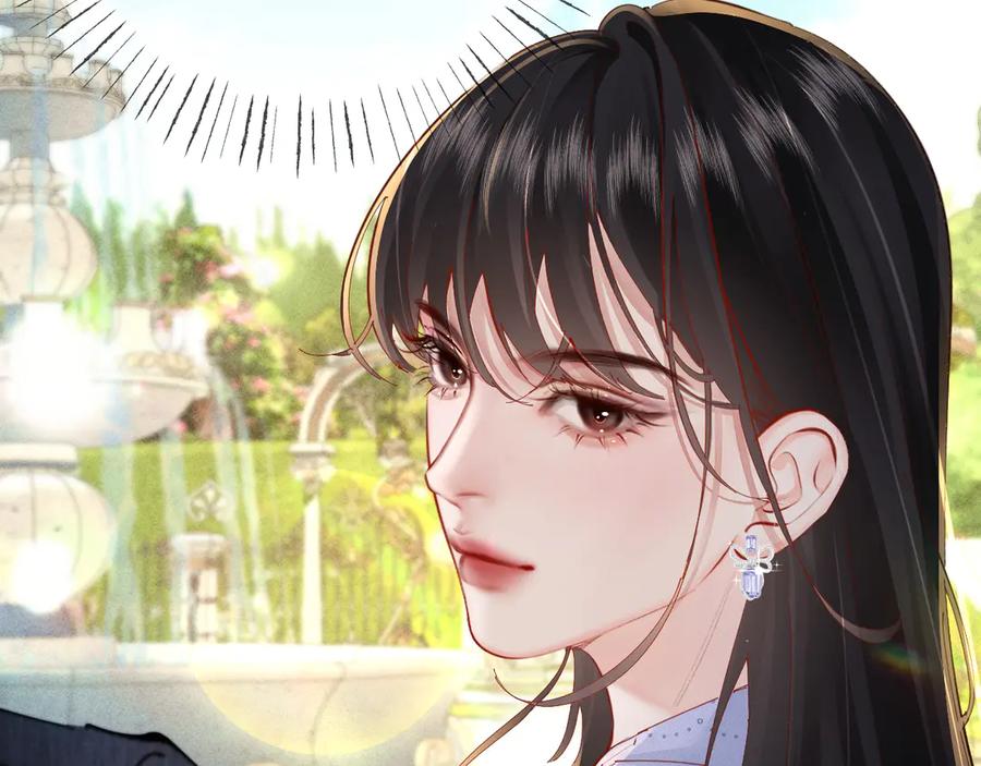 《致命偏宠》第5话 只要你想，就可以～ 第16页
