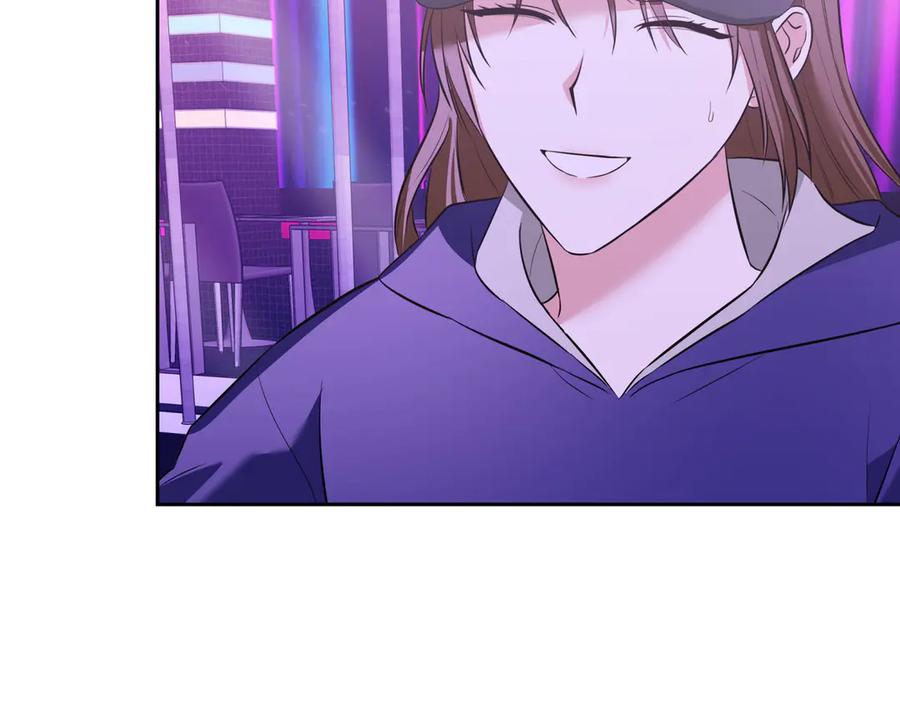 《第二次新婚》第4话 窒息的氛围 第99页