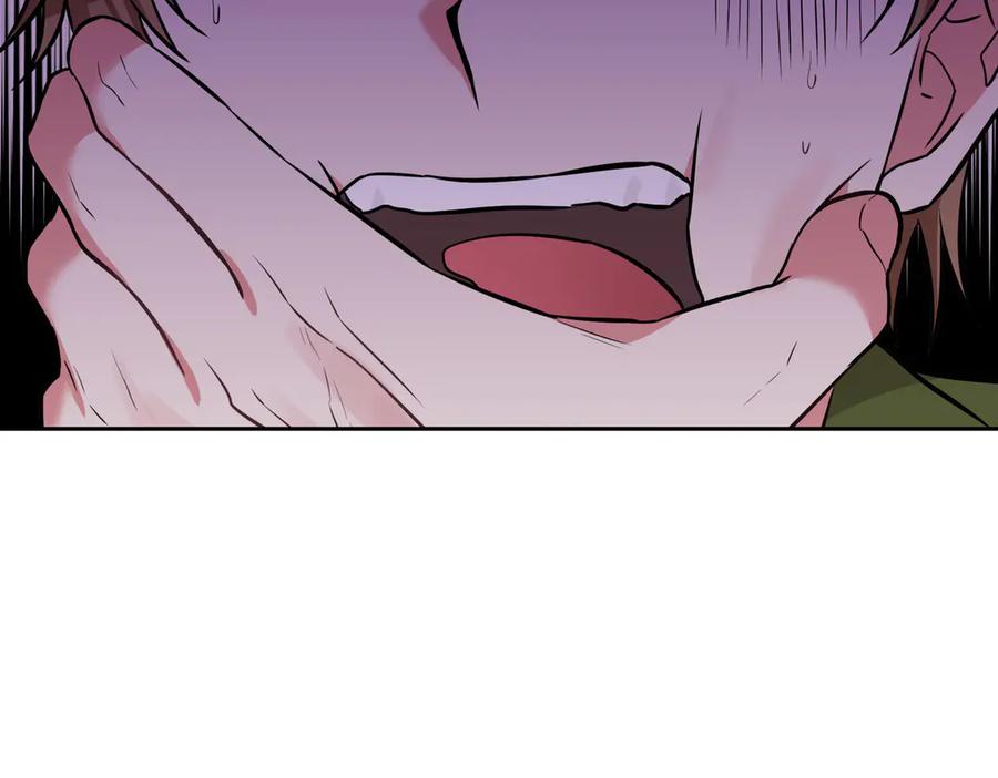 《第二次新婚》第4话 窒息的氛围 第79页