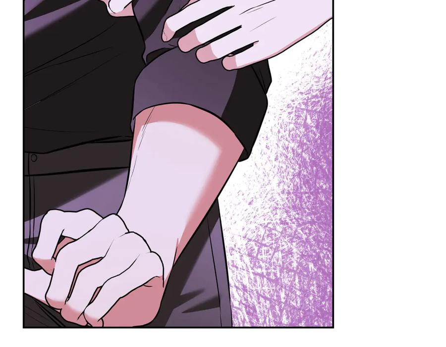 《第二次新婚》第4话 窒息的氛围 第96页
