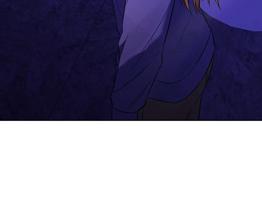 《第二次新婚》第4话 窒息的氛围 第22页