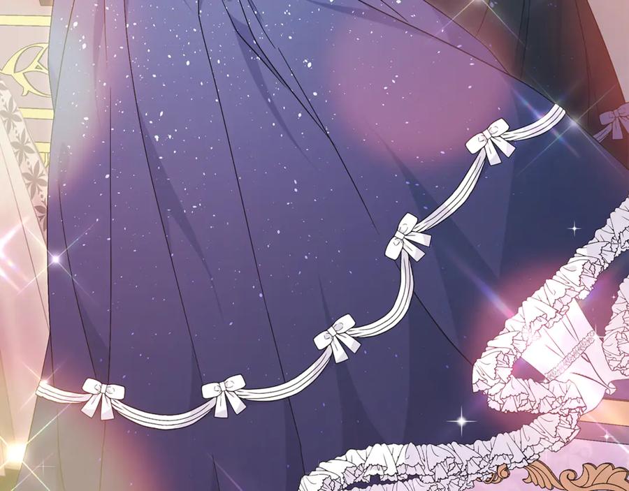 《杀了病娇男主》第5话 坦白身份 第42页
