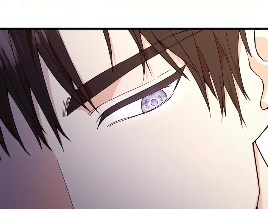 《杀了病娇男主》第5话 坦白身份 第44页