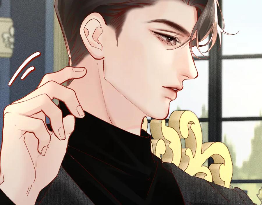 《致命偏宠》第5话 只要你想，就可以～ 第36页