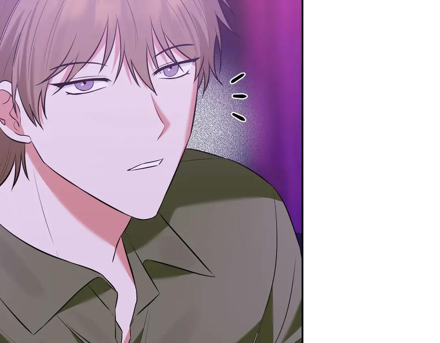 《第二次新婚》第4话 窒息的氛围 第56页