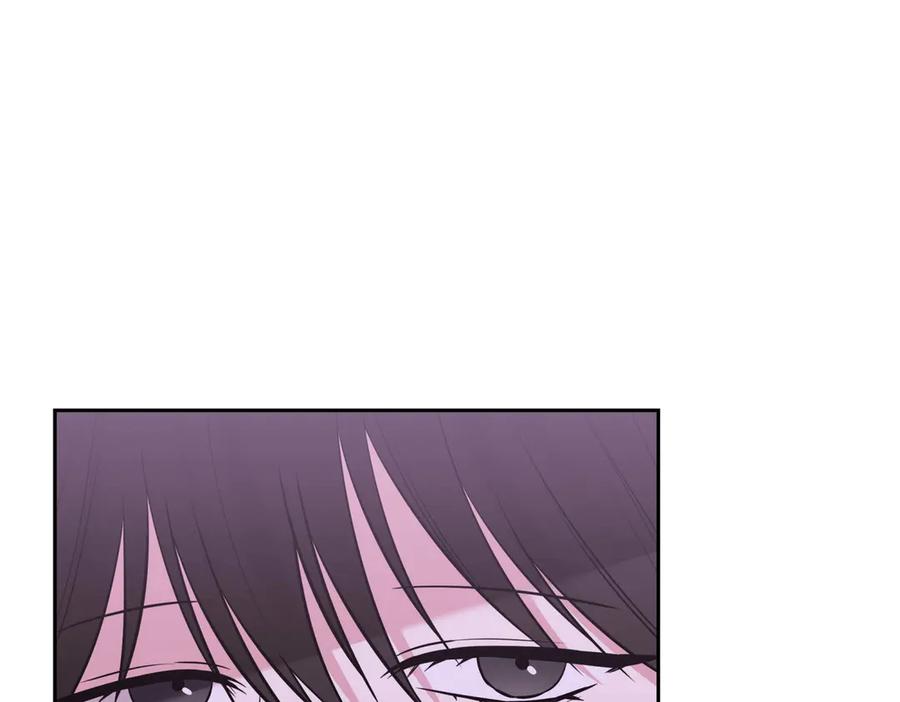 《第二次新婚》第4话 窒息的氛围 第32页