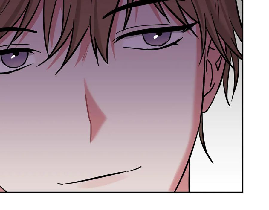 《第二次新婚》第4话 窒息的氛围 第40页