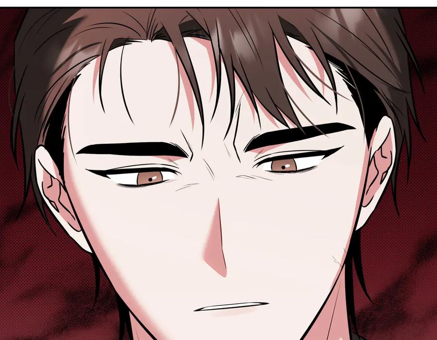 《第二次新婚》第4话 窒息的氛围 第71页