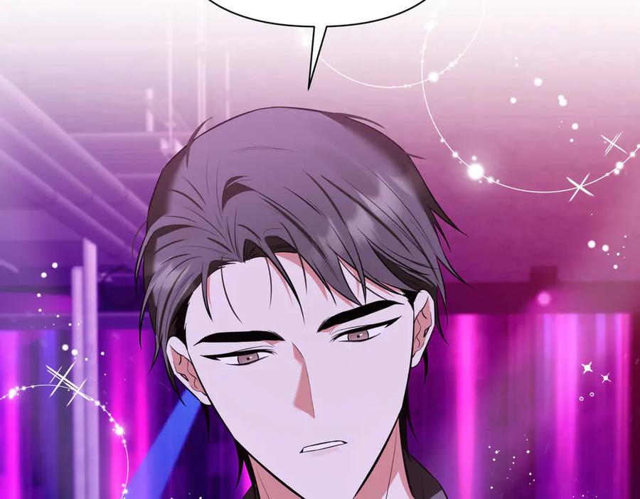 《第二次新婚》第4话 窒息的氛围 第62页