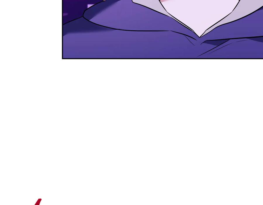 《第二次新婚》第4话 窒息的氛围 第59页