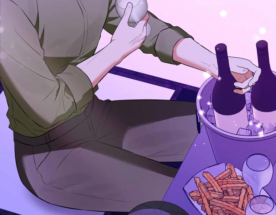 《第二次新婚》第4话 窒息的氛围 第20页