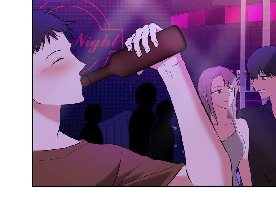 《第二次新婚》第4话 窒息的氛围 第7页