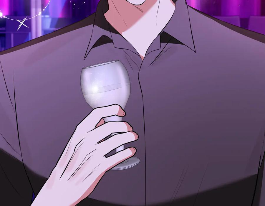 《第二次新婚》第4话 窒息的氛围 第63页
