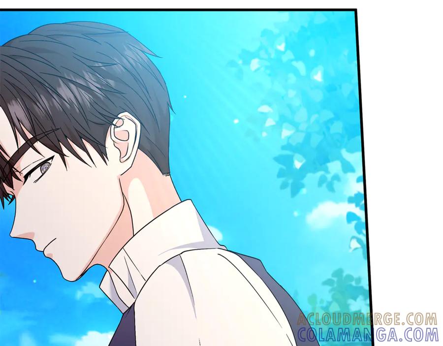 《杀了病娇男主》第5话 坦白身份 第37页