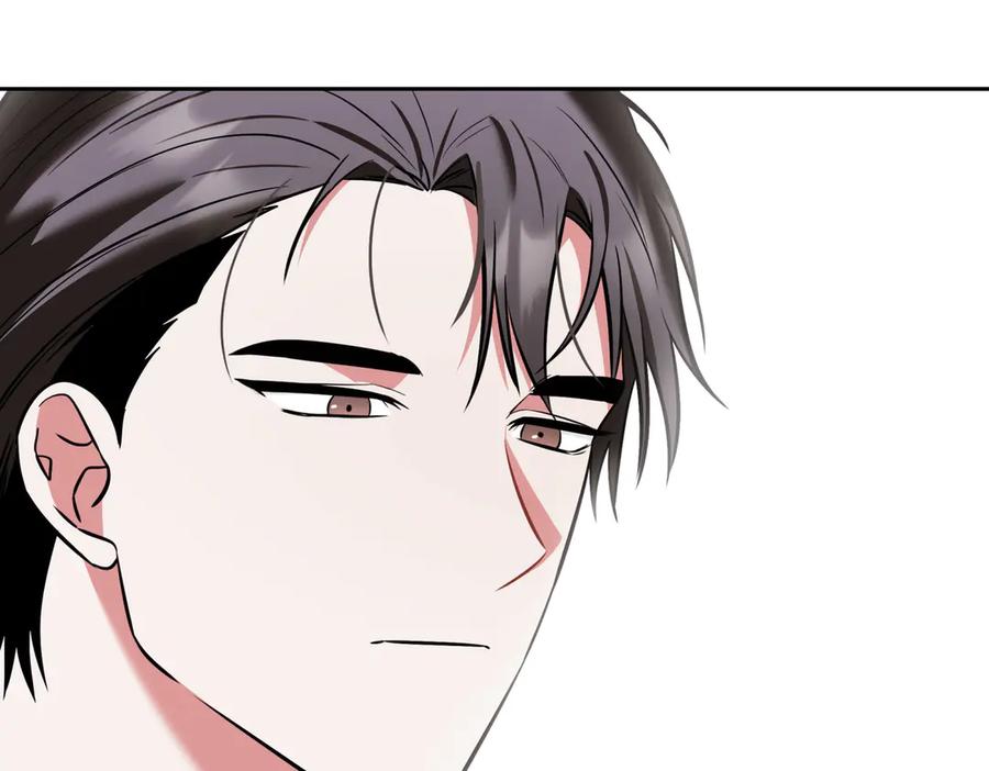 《第二次新婚》第4话 窒息的氛围 第112页